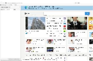 Edge お気に入り の表示の幅が変えられない Pc救急箱