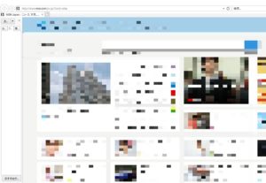 Edge お気に入り の表示の幅が変えられない Pc救急箱